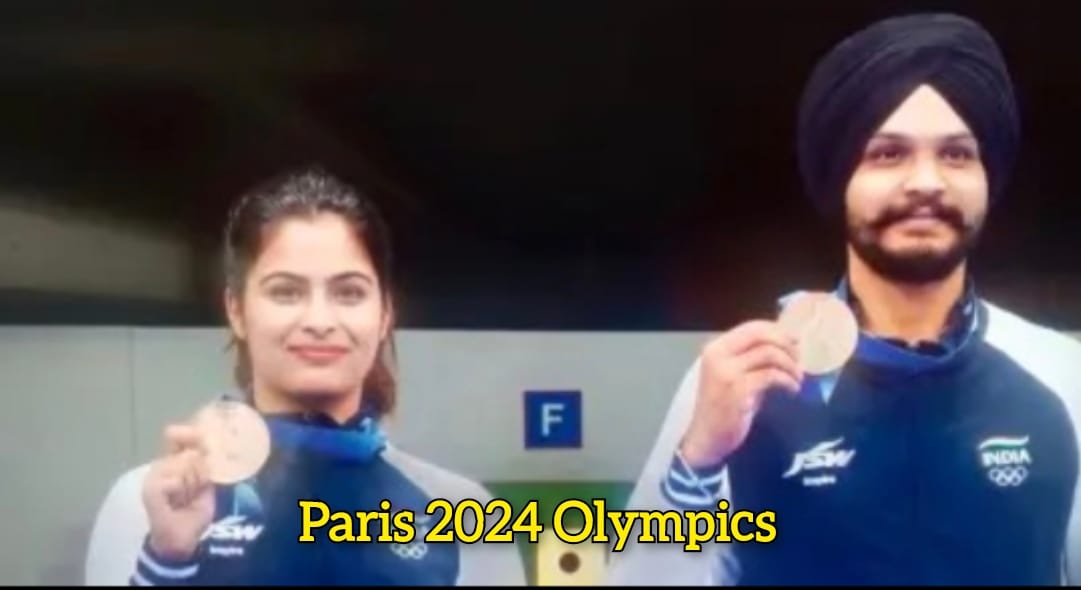 Paris 2024 Olympics